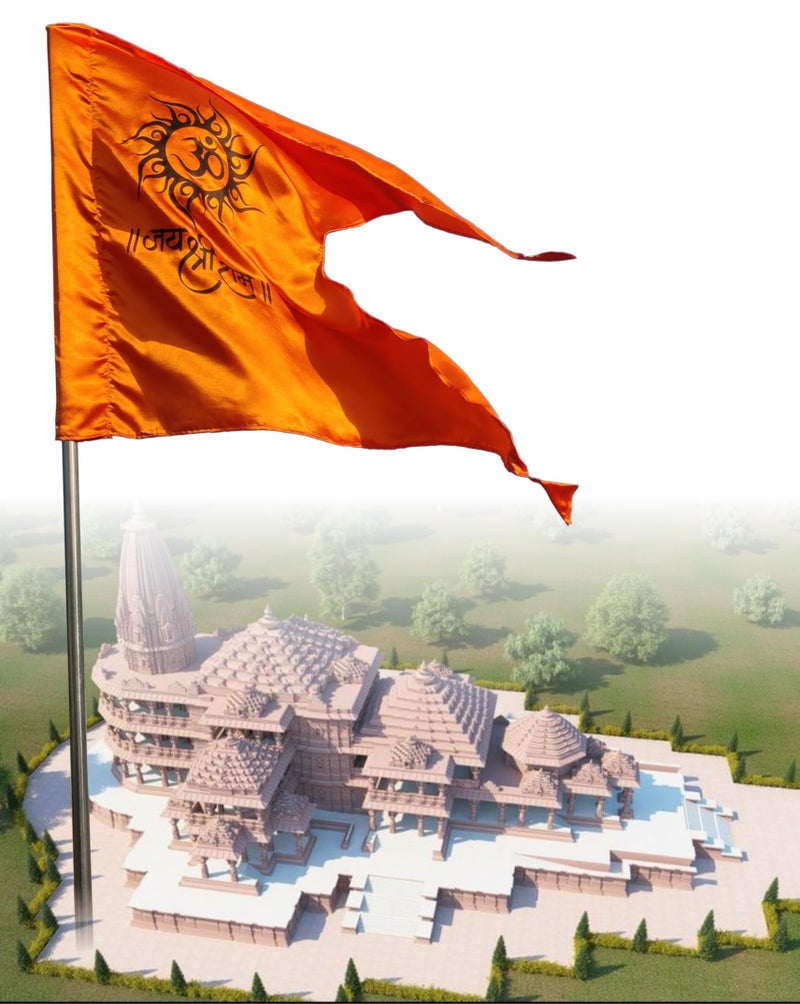 La Jarden® MEDIUM size 2.5 x 1.75 Feet Bhagwa, Flag, Aum & Jai Shri Ram printed on silky satin fabric in Saffron, Orange flag for Yoga, Meditation, Om shanti bhawan, Bhagwa dhwaj for temple, house & religious purpose 1Nos. (21x31 inchs) (Orange) - Image 1