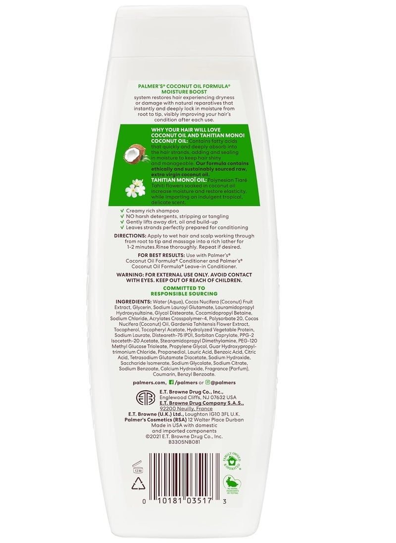 PALMER'S Palmer's Coconut Oil Formula Moisture Boost Conditioning Shampoo, 13.5 fl. oz.  - Image 2