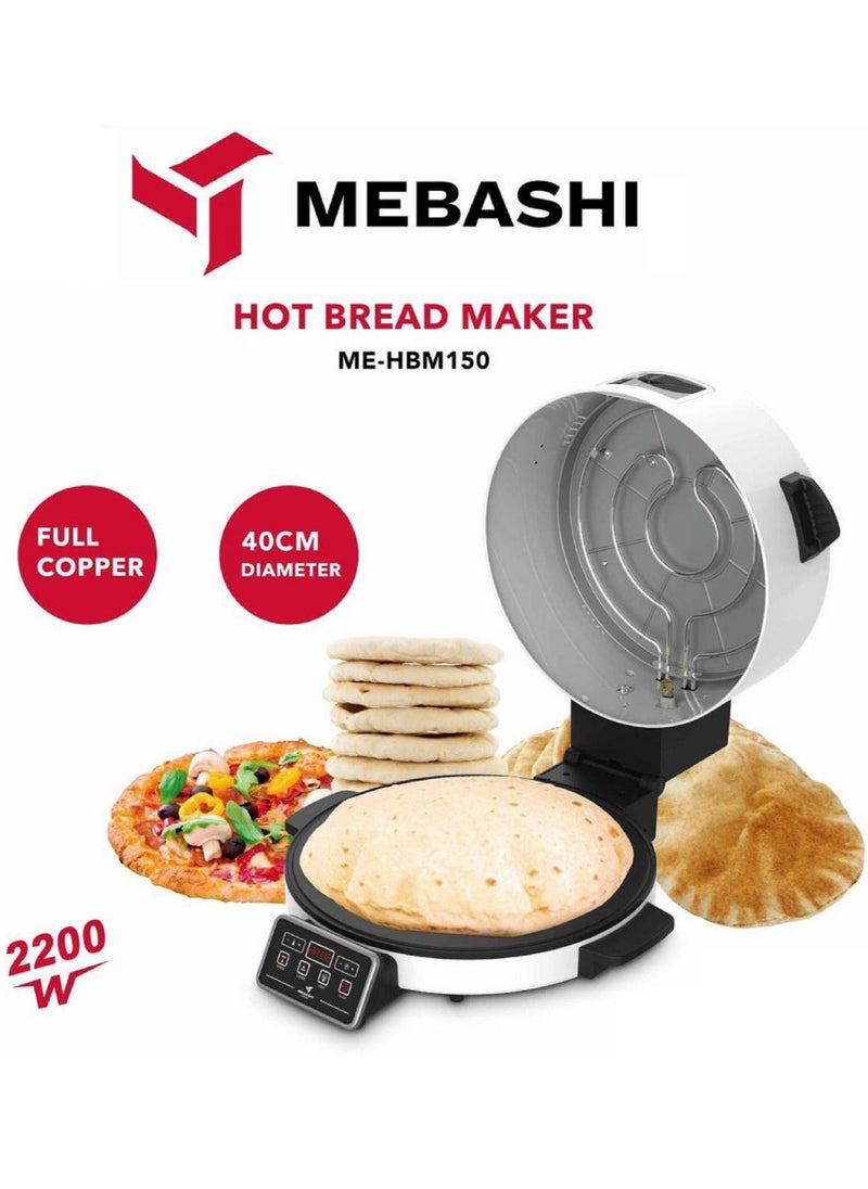 Hot Bread Maker With LED Display 40 Cm - pzsku/Z27C370FD7F3164086376Z/45/_/1726851734/ccccb9c0-b9e0-478f-b89f-111fba247864