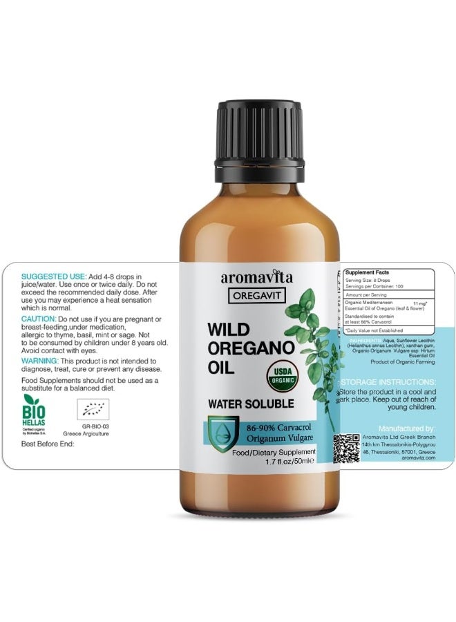 Aromavita Mycelized Wild Oil of Oregano Oil 50ml/1.7oz the Water Soluble Type Oregavit XXL Size Greek Quality - Image 4