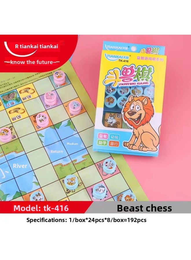 لعبة الشطرنج المغناطيسية المحمولة على شكل حيوان للأطفال تعليمية للطلاب لعبة الشطرنج الطائرة للبيع بالجملة