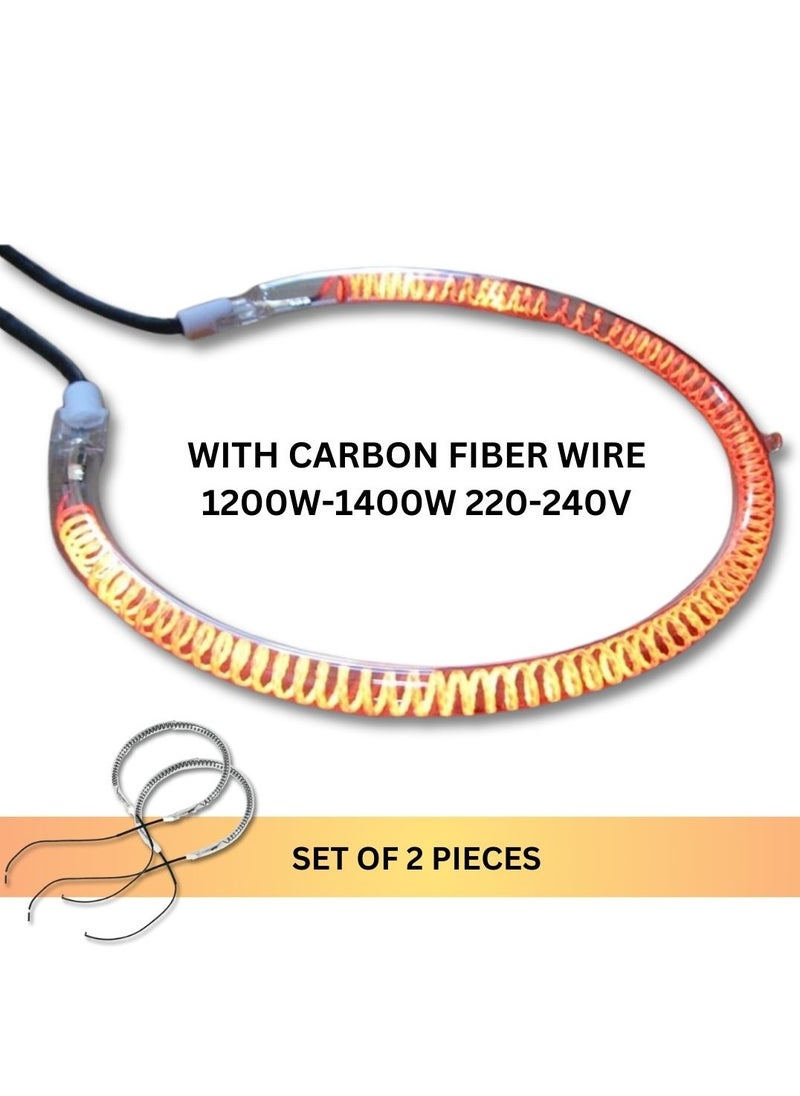 ARTC - ARTC Halogen Oven Heating Element Bulb with Carbon Fiber Wire – 2PCS Set Replacement Light Bulb for Flavor Wave Turbo Oven, Air Fryer, Baking Oven, Popcorn Machine & Other Turbo Ovens – High-Performance, Durable, Energy-Efficient Cooking Appliance Accessory - Image 1