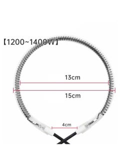 ARTC ARTC Halogen Oven Heating Element Bulb with Carbon Fiber Wire – 2PCS Set Replacement Light Bulb for Flavor Wave Turbo Oven, Air Fryer, Baking Oven, Popcorn Machine & Other Turbo Ovens – High-Performance, Durable, Energy-Efficient Cooking Appliance Accessory  - Image 2