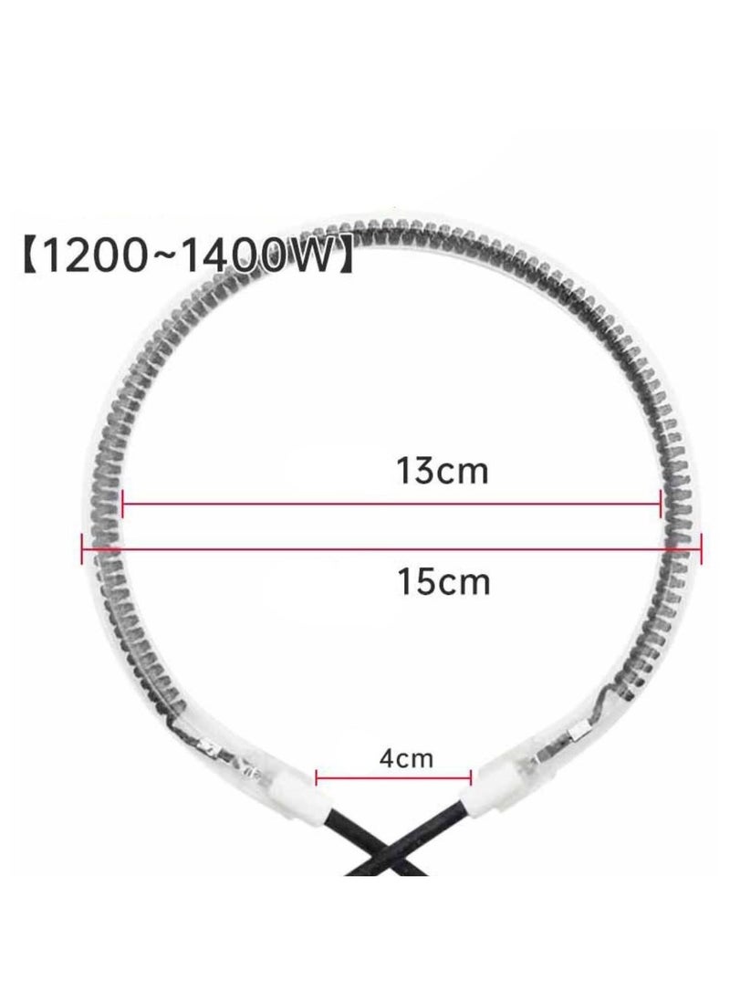 ARTC - ARTC Halogen Oven Heating Element Bulb with Carbon Fiber Wire – 2PCS Set Replacement Light Bulb for Flavor Wave Turbo Oven, Air Fryer, Baking Oven, Popcorn Machine & Other Turbo Ovens – High-Performance, Durable, Energy-Efficient Cooking Appliance Accessory - Image 1