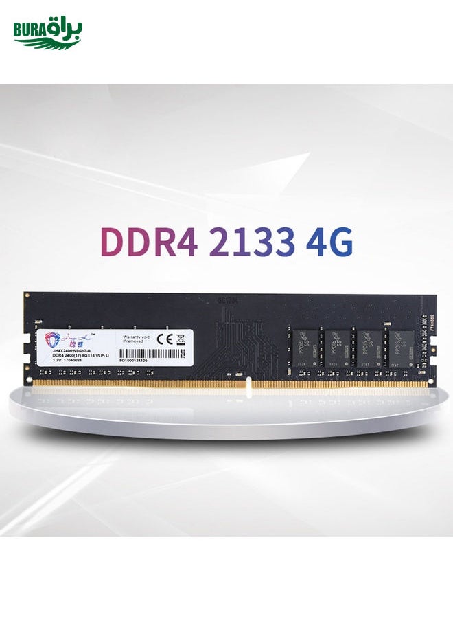 BURAQ JingHai DDR4 4G Low Pressure Version 1.2V Desktop RAM(2133MHz)  - Image 2