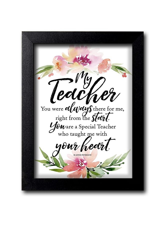 Blue Nexus ملصق حائط من مجموعة Blue Nexus Teacher Quotes التحفيزية مع إطار وملصقات جدارية (متعدد الألوان، متوسط)_BNWPQ411 - Image 1