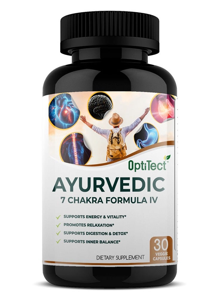 لابيرفا تركيبة أيورفيدا 7 شاكرا الرابعة، 30 كبسولة نباتية - تدعم الاسترخاء والحيوية وصحة الجهاز الهضمي مع الأشواغاندا والكركم والريحان المقدس