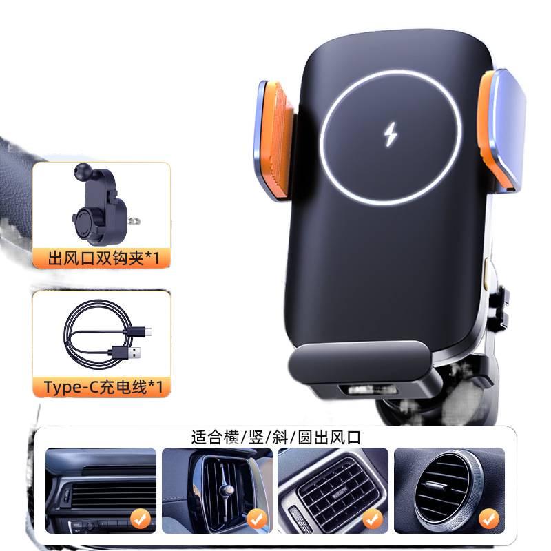 Car Phone Holder for Universal Fit Black finish for Personal Use - Image 5