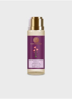 Forest Essentials Sheer Indulgence Bath And Shower Oil Lime, Saffron & Oudh - 50 Ml 