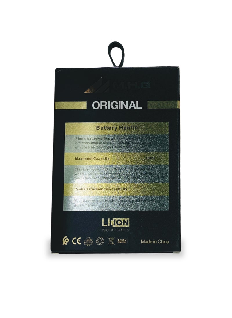 ام اتش كيو - بطارية بديلة لهاتف Infinix Note 8 (X692) BL-51BX بسعة 5200 مللي أمبير في الساعة - Image 1