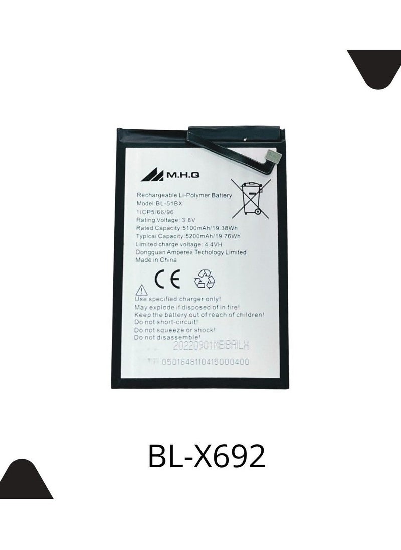 ام اتش كيو - بطارية بديلة لهاتف Infinix Note 8 (X692) BL-51BX بسعة 5200 مللي أمبير في الساعة - Image 1