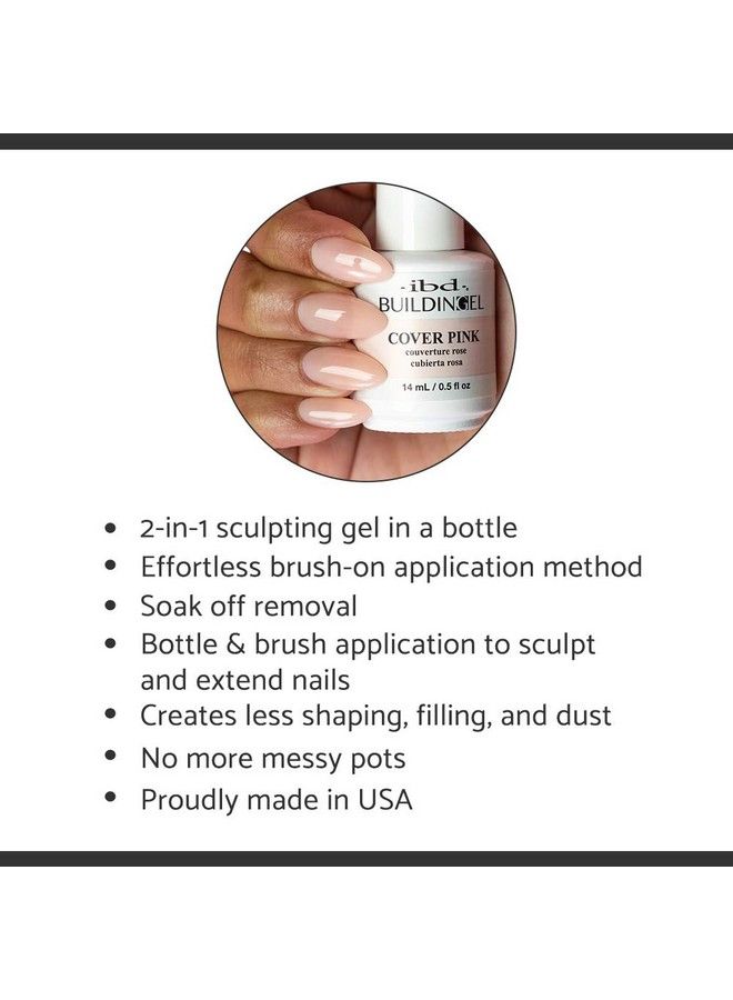 Ibd Building Gel Hard Gel Nail Extension Cover Pink 0.5 Oz - Image 5