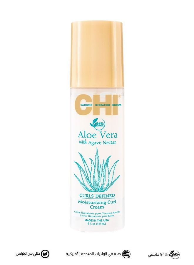 CHI Aloe Vera Curl Defined Moisturizing Curl Gel - Image 1