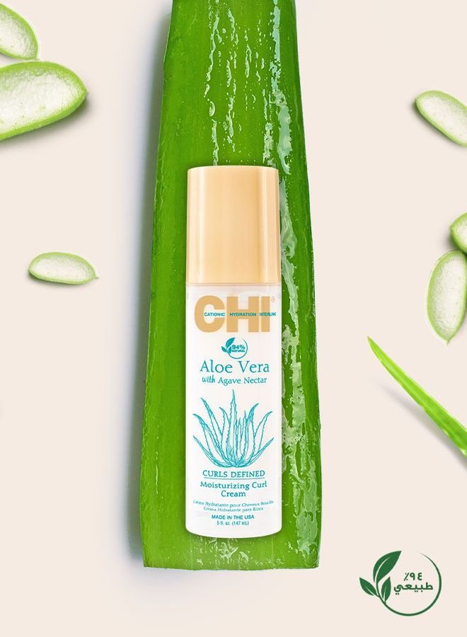 CHI Aloe Vera Curl Defined Moisturizing Curl Gel - Image 3