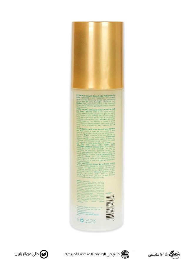 CHI Aloe Vera Curl Defined Moisturizing Curl Gel - Image 2