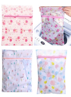 Funeiko Funeiko Microfiber Mesh Laundry Clothes Washing Bag Basket LaundryWashing Mesh Net Zipped 40X50 CM Pack of 4  - Image 1