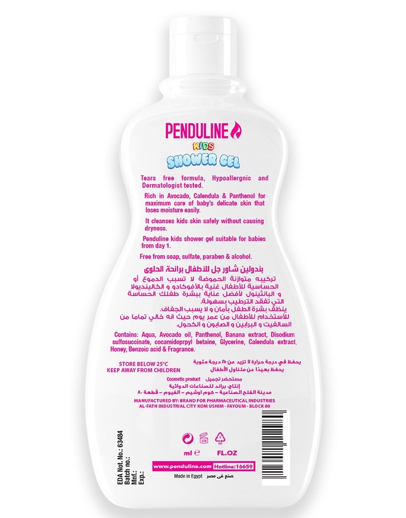 Penduline Kids Shower Gel Sweet | 65 Ml | Sulfate Paraben Free |Cleansing and moisturizing - Image 2