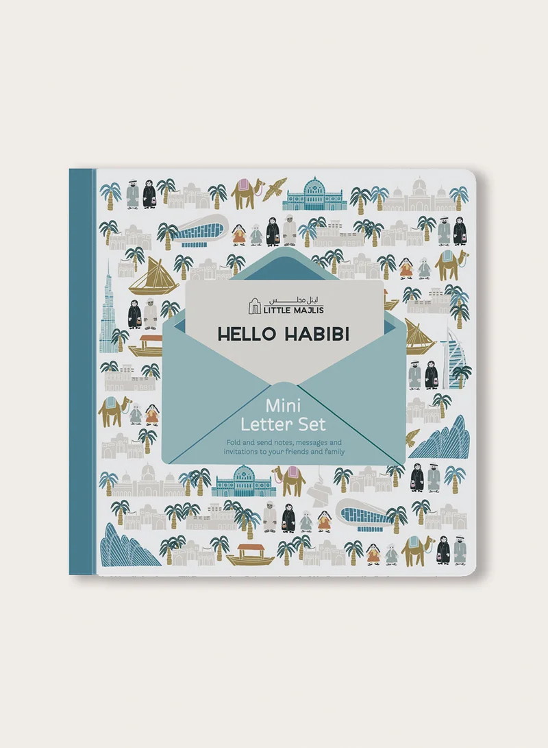 Little Majlis Mini Printed Letter Set Gifting