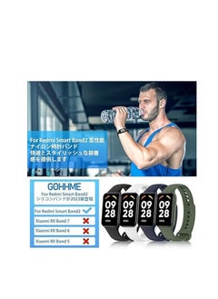 Generic Smart Watch Strap for Xiaomi Redmi Band 2, Sport Silicone Watch Band Wrist Strap, Replacement Bracelet Wristband Wrist Strap  - Image 3