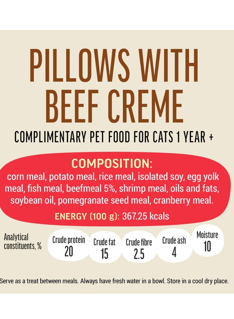 كات فيست وسائد مع كريمة لحم البقر [الوزن - 30 جرام] - Image 3