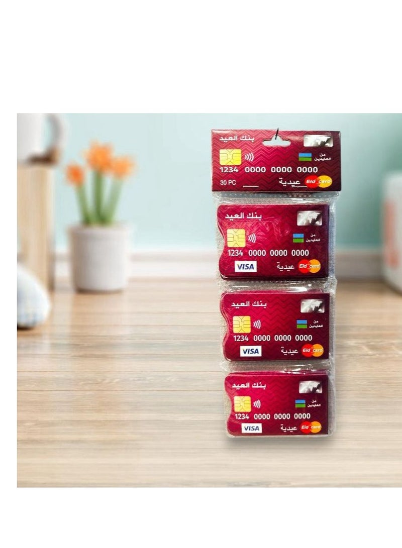 12 Pieces Of Eid Bank Red