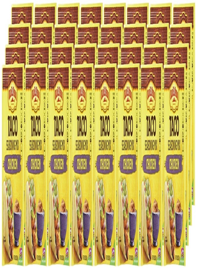 Old El Paso Chicken Taco Seasoning Mix, Meal Prep, Spices and Seasonings, 0.85 oz Packet (Pack of 32) - Image 4