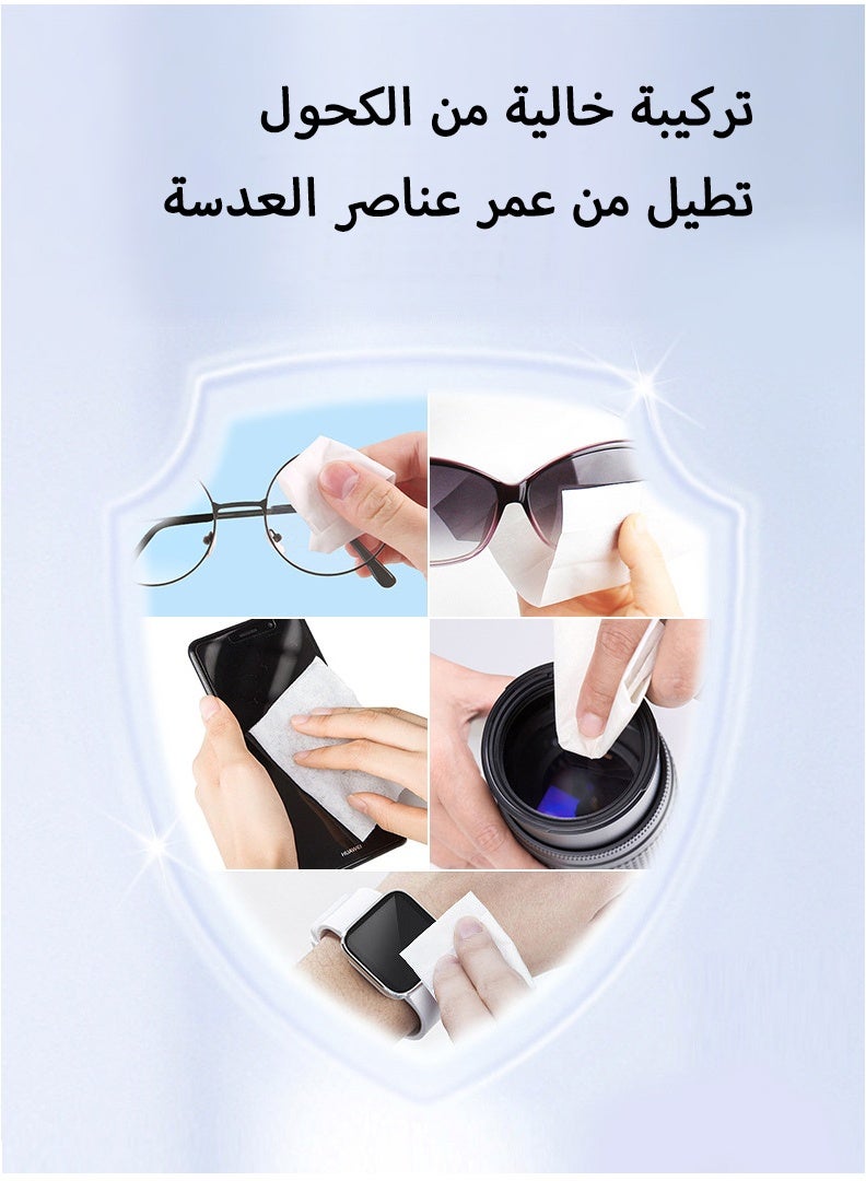 مناديل تنظيف العدسات - 100 منديل فردي مغلف، مناديل نظارات مضادة للضباب ومنظف شاشات، خالية من الخطوط، آمنة للنظارات وعدسات الكاميرا والهواتف والشاشات والنظارات الشمسية - Image 2