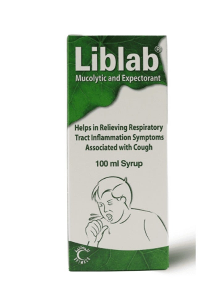 لبلاب طارد البلغم شراب 100 مل