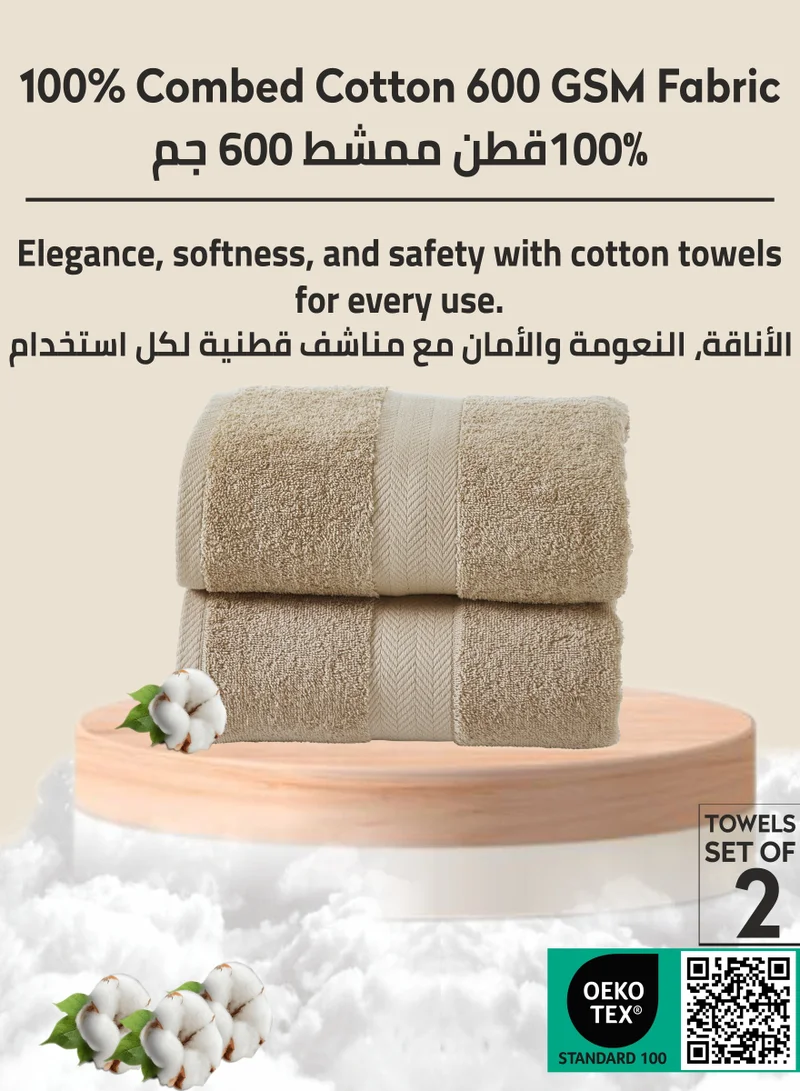 Donetella Premium 100 % Combed Cotton 2-Pcs Bath Sheet Set (85 X 172 CM) 600 GSM Large Towel, Highly Absorbent, Quick Dry,Best Towel for Bathroom, Spa And Hotel,Light Beige