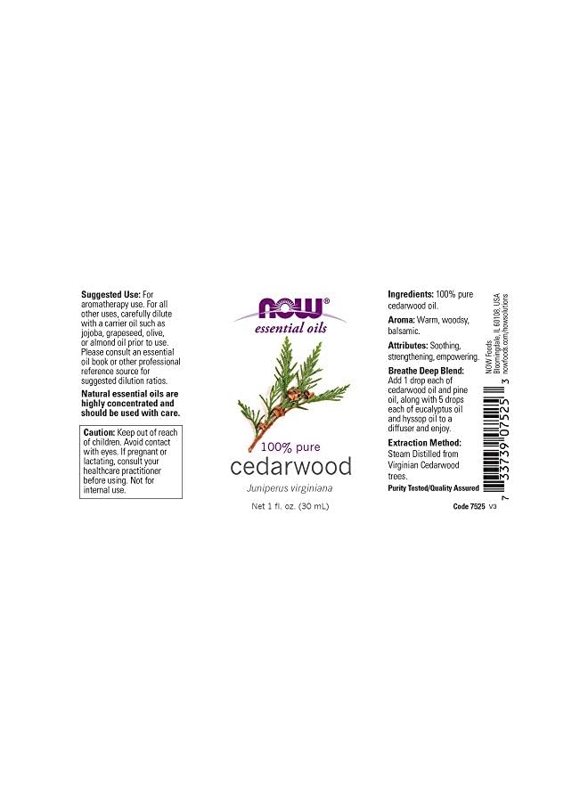 now زيت خشب الأرز العطري 1 أونصة سائلة/30 مل - Image 3