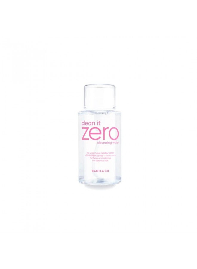BANILA CO BANILA CO Clean It Zero Cleansing Water Makeup Remover, Gentle Micellar, No Rinse, for all skin types, sensitive skin - Image 1