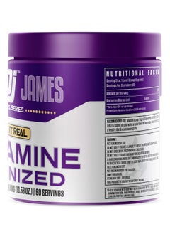 DENNIS JAMES Signature Series Glutamine Micronized - Muscle Recovery Support  - Image 3