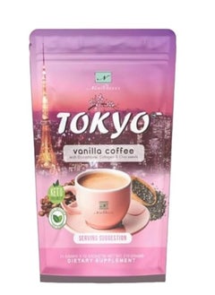NAMIROSEUS TOKYO Vanilla Coffee 1 Pack inside 10 sachets 