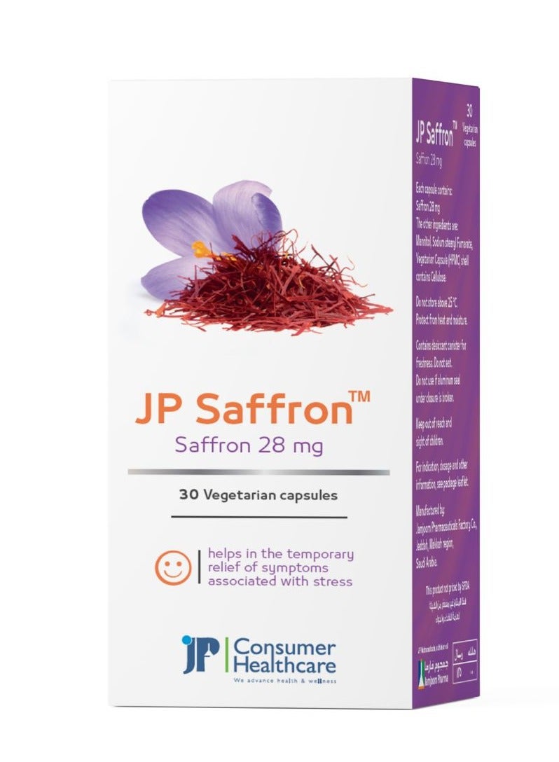 جمجوم فارما جي بي زعفران 28 ملجم 30 كبسولة - Image 2