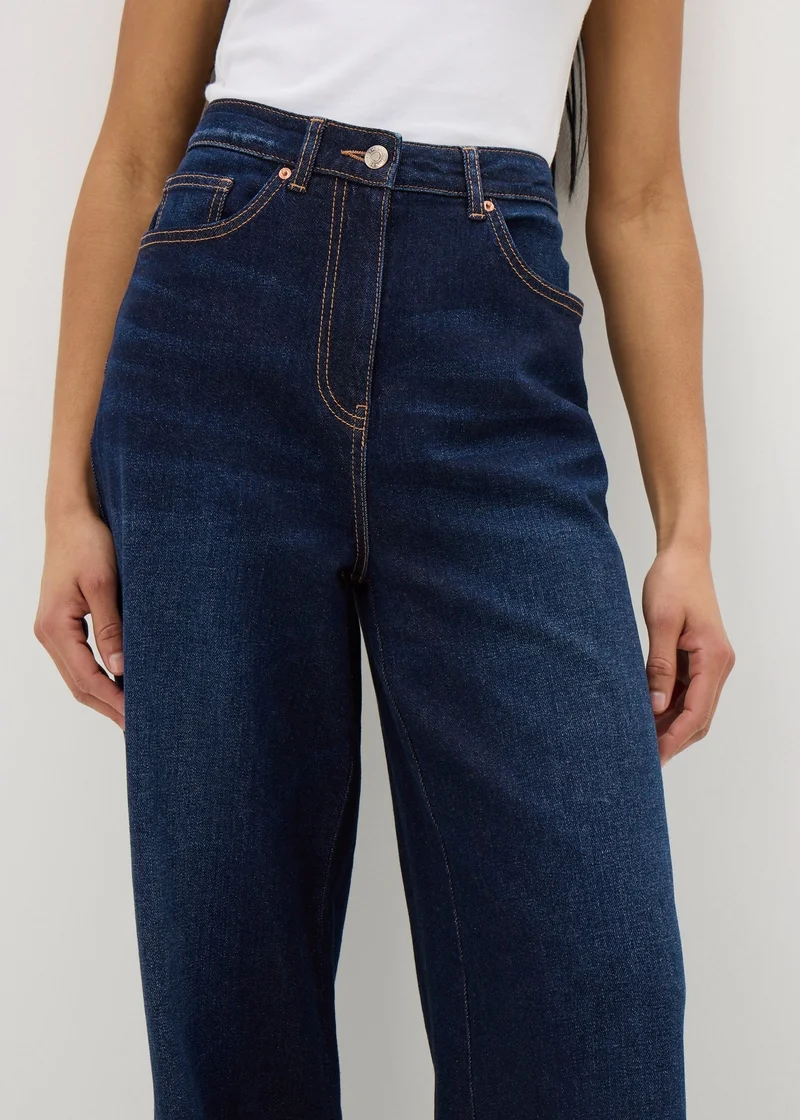 ماتلان Dark Wash Wide Leg Jeans