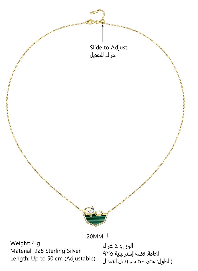 Moonmory Original Design Arabic Love Crescent 18K Gold Plated 925 Sterling Silver Heart Pendant Necklace With White Cubic Zirconia Blue Green Resin Inlay Adjustable 50cm Pendant Necklace for Women Fashion Jewelry Best Gift for Ramadan Mother’s Day Valentine Back to School - Image 2