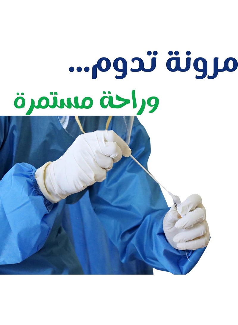 قفازات لاتكس للاستخدام مرة واحدة خالية من البودرة مقاس كبير عبوة 100 قطعة للحماية والنظافة والتنظيف وتحضير الطعام - Image 5