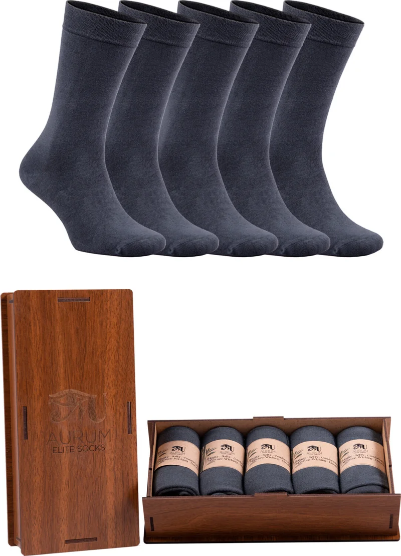 اورومي 5-Piece Men's Bamboo Socks Seamless Premium Gift Boxed - Smoked