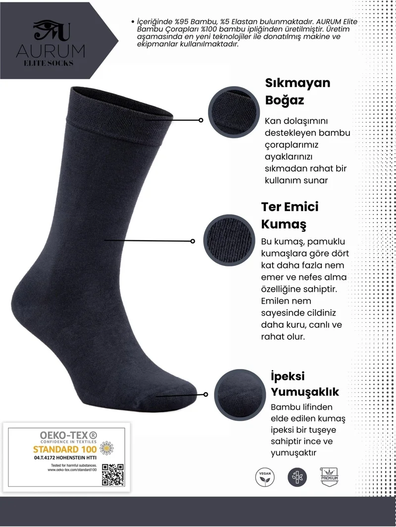 اورومي 5-Piece Men's Bamboo Socks Seamless Premium Gift Boxed - Smoked