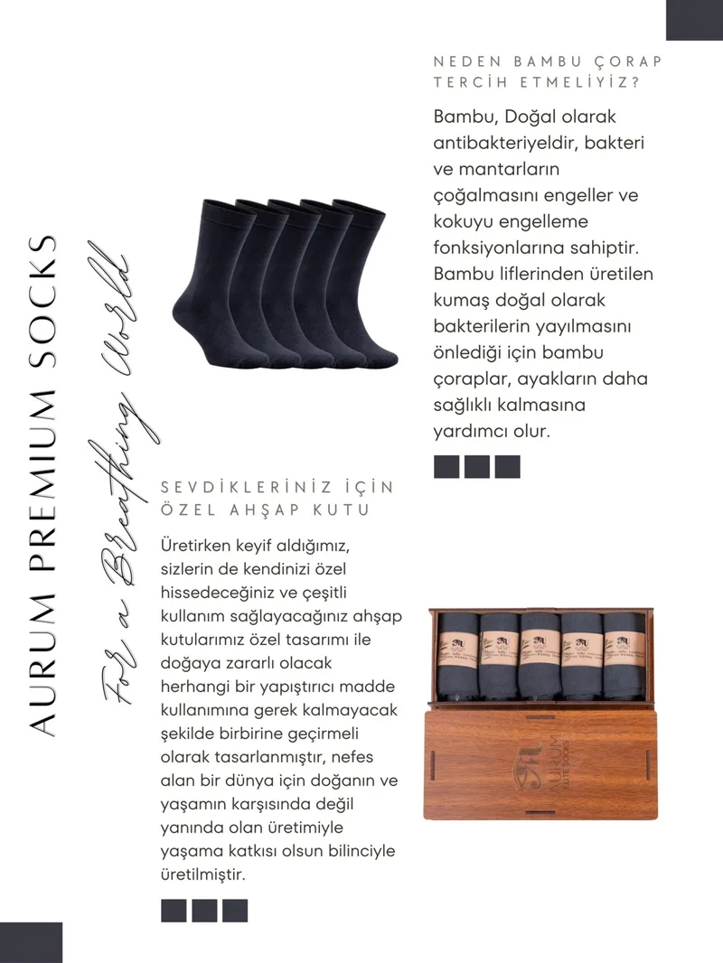 اورومي 5-Piece Men's Bamboo Socks Seamless Premium Gift Boxed - Smoked