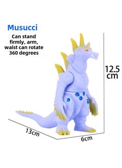 Monster Small Size Toys Ultraman Monster Soft Glue Not Bad Night Market Scenic Spot Stall Boys Toys-Colour:Trumpet Muruch