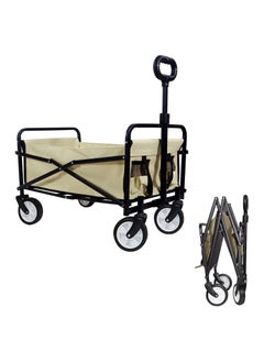 Mini White Trolley