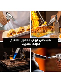 Generic Lighter Flame Gun For Food Roasting 12X15X6CM Refillable  - Image 5