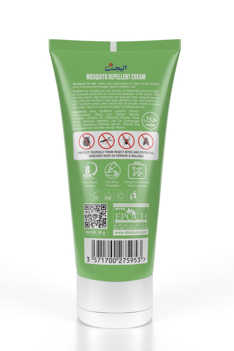 AFS Elegant Natural Mosquito Repellant Cream 50g – Twin Pack (Pack of 2) – All Natural, Deet-Free Repellent Cream Repels Ticks & Insects  - Image 3