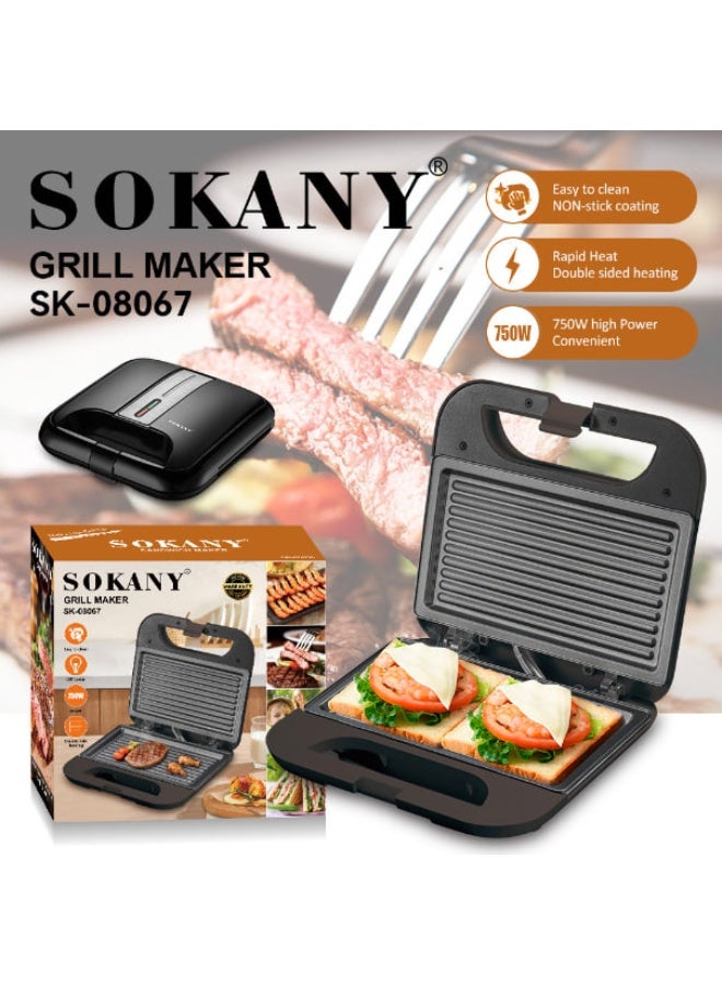 سوكاني SK-08067 صانعة شواية  - 750 واط - Image 2