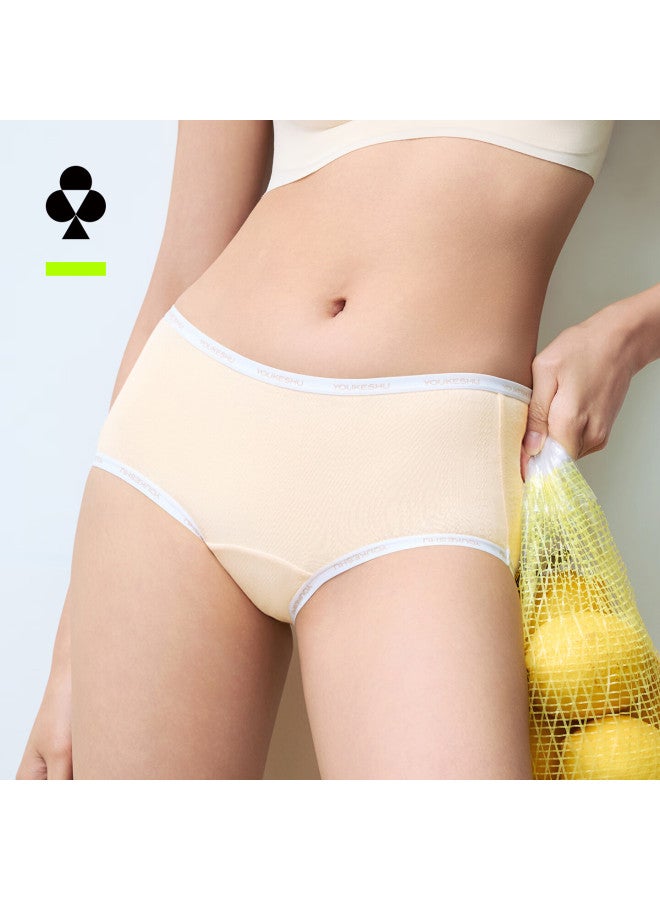 Youkeshu Class A Baby Cotton Women's Textured Breathable Mulberry Silk Extended Crotch Seamless Briefs - Image 1