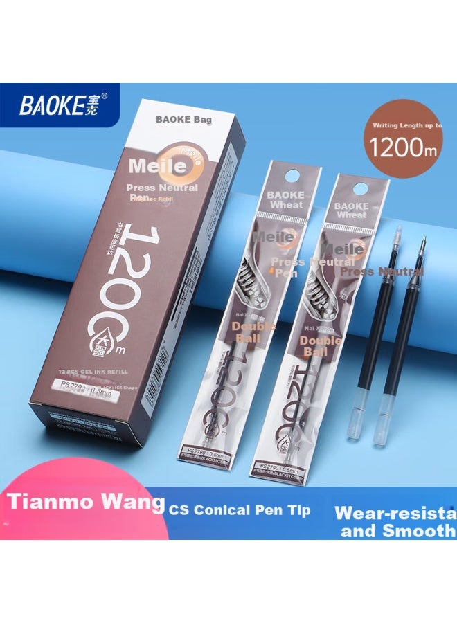 BAOKE Ps2790 Push-button Neutral Pen Refill 0.5mm Black Ink Pen Signature Pen Replacement Core Cs Conical Pen Tip 12pcs/box - Image 1