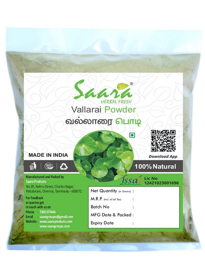 Saara HERBAL FRESH Vallarai Powder, 50g, Centella Asiatica, Gotu Kola Powder, Pennywort, Brahmi Booti, Saraswati, Vallarai keerai Powder, (pack of 1 x 50g) - Image 1