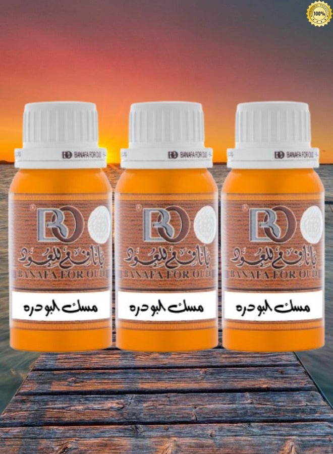 Banafa 3 Pieces Powder Musk Banafa 100ML - Image 1