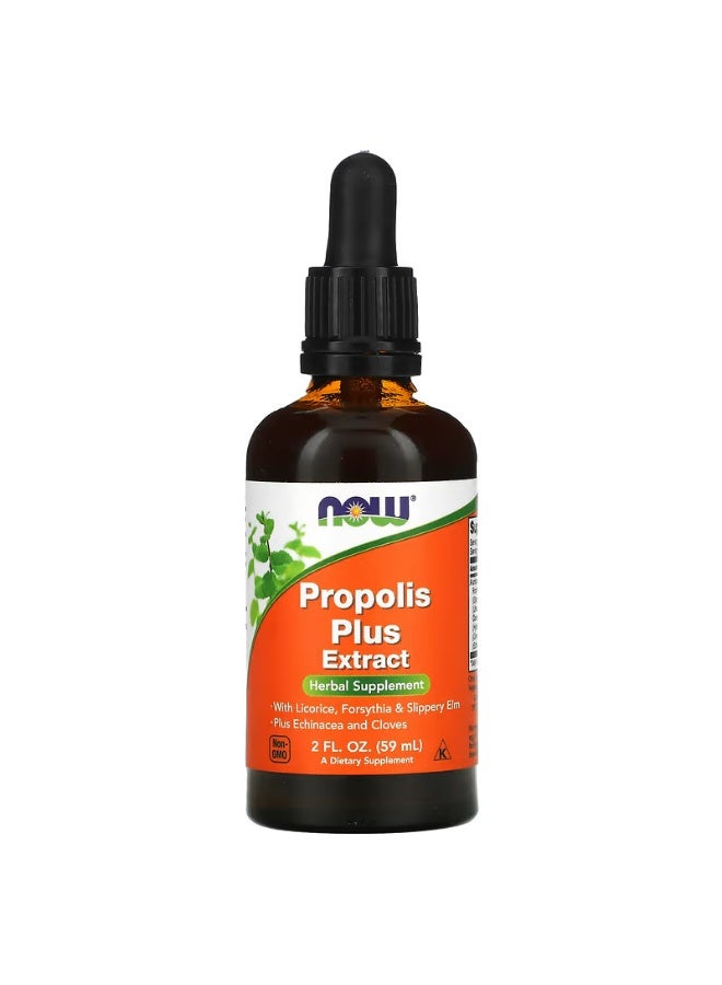 Now Propolis Plus Extract Herbal Supplement 2 Fl Oz (59 Ml)